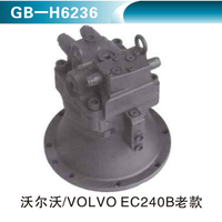 沃爾沃VOLVO EC240B老款