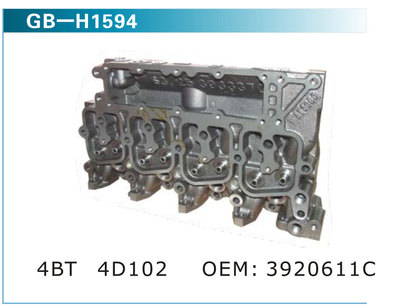 4BT &nbsp;4D102 &nbsp;OEM.3920611C