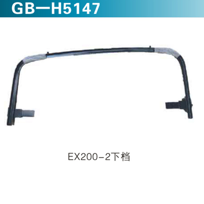 EX200-2 下档