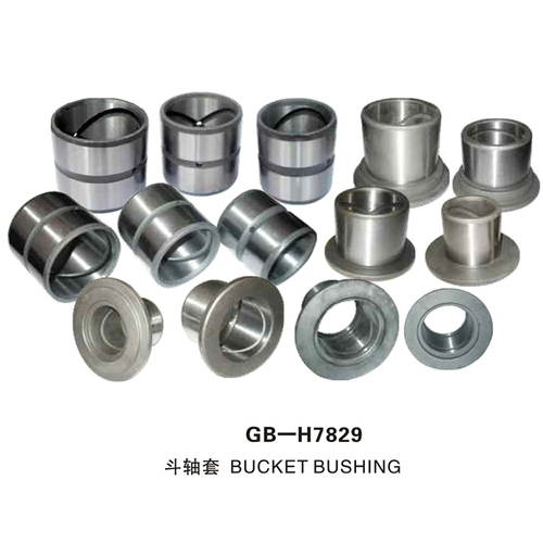 GB-H7829 斗軸套 BUCKET BUSHING