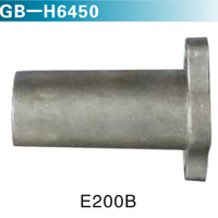 E200B (2)