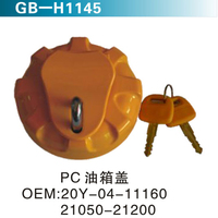 PC油箱蓋 OEM20Y-04-11160 21050-21200