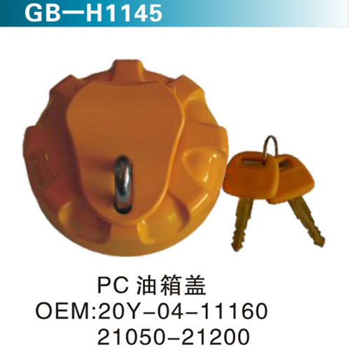 PC油箱蓋 OEM20Y-04-11160 21050-21200