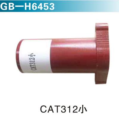 CAT312小