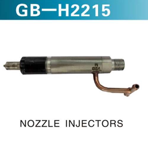 NOZZLE INJECTORS (25)