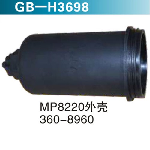 MP8220外殼 360-8960