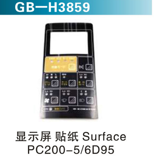 顯示屏 貼紙 Surface PC200-5 6D95