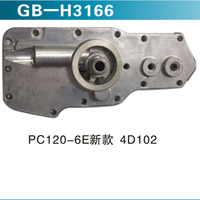 PC120-6E新款 4D102