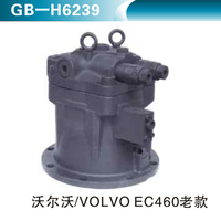 沃爾沃VOLVO EC460老款