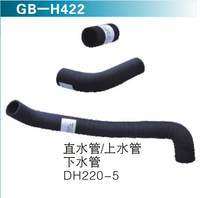 DH220-5直水管/上水管/下水管