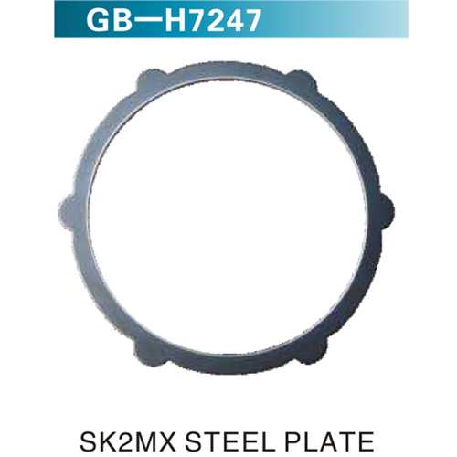 SK2MX STEEL PLATE