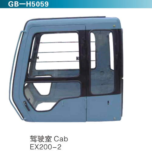 駕駛室Cab EX200-2