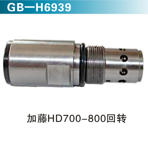 加藤HD700-800回轉(zhuǎn)