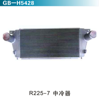 R225-7中冷器
