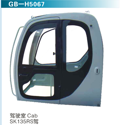 驾驶室 Cab SK135RS驾