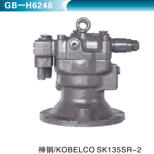 神鋼KOBELCO SK135SR-2