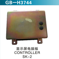 顯示屏電腦版CONTROLLER  SK-2