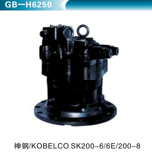 神鋼KOBELCO SK200-6 6E 200-8