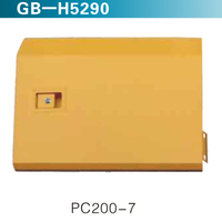 PC200-7