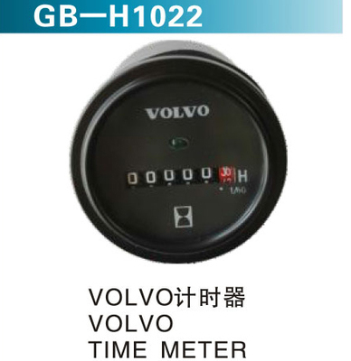 VOLVO计时器