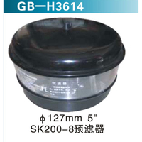 Φ127mm 5“SK200-8預(yù)濾器