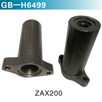 ZAX200 (2)