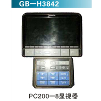 PC200-8显视器