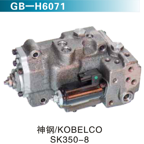 神鋼KOBELCO SK350-8