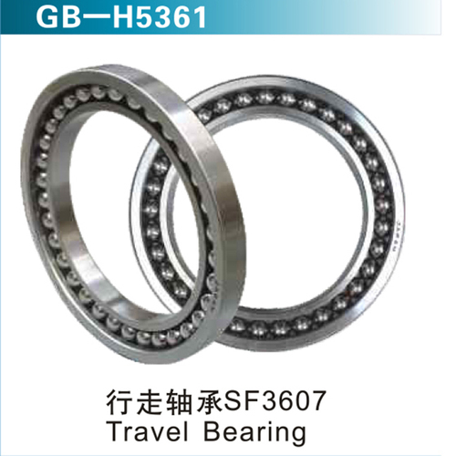 行走軸承SF3607 Travel Bearing