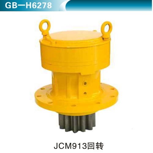 JCM913回轉(zhuǎn)