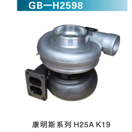 康明斯系列 H25A K19