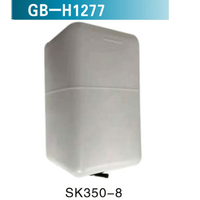 SK350-8