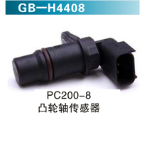 PC200-8凸輪軸傳感器