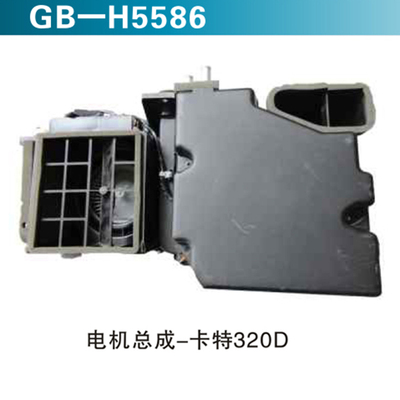 电机总成-卡特320D