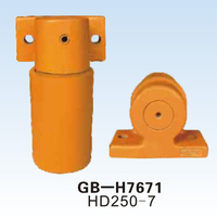 GB-H7671 HD250-7