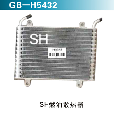 SH燃油散热器
