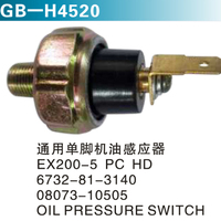 通用單腳機油感應器 EX200-5 PC HD 6732-81-3140 08073-105058 OIL PRESSURE SWITCH