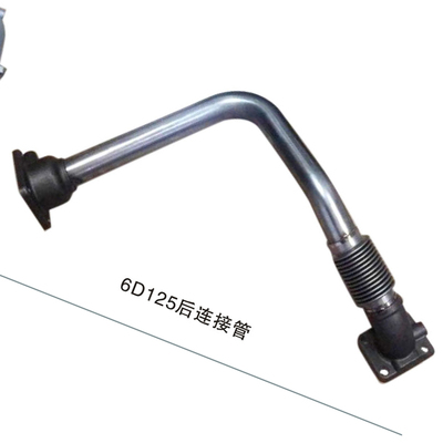 6D125后连接管