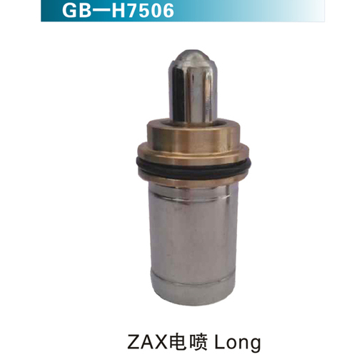 ZAX電噴Long