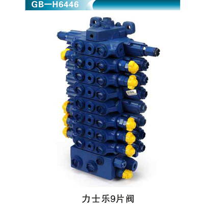 力士乐9片阀