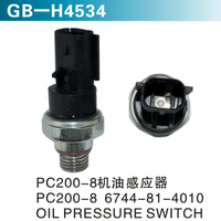 PC200-8機油感應器 PC200-8 6744-81-4010 OIL PRESSURE SWITCH