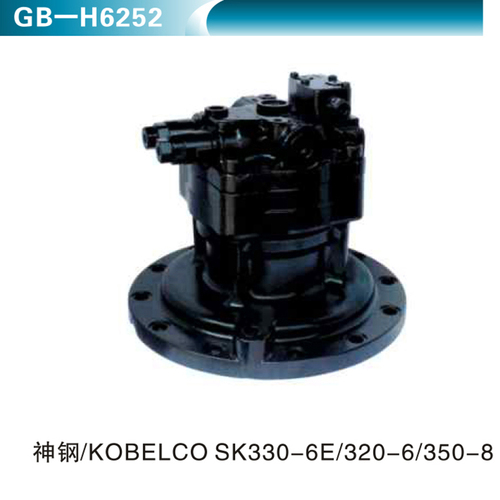 神鋼KOBELCO SK330-6 320-6 350-8