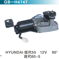 HYUNDAI 現(xiàn)55 12V 95° 現(xiàn)代60-5