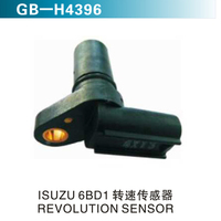 ISUZU 6BD1轉(zhuǎn)速傳感器 REVOLUTION SENSOR