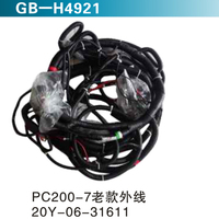 PC200-7 老款外线 20Y-06-31611