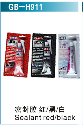密封胶 红·黑·白