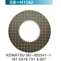 KOMATSU 381-922541-1 167.5X78.7X1.8 32T