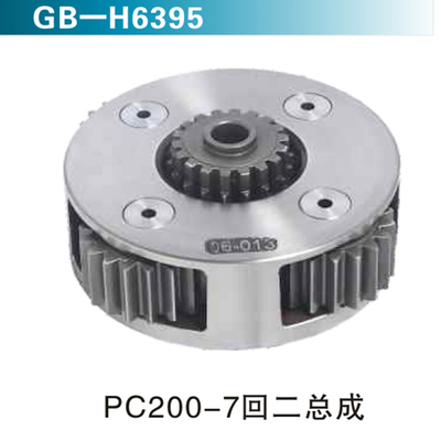 PC200-7回二总成