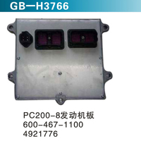 PC200-8发动机板  600-467-1100  4921776