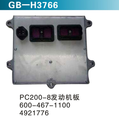 PC200-8发动机板 &nbsp;600-467-1100 &nbsp;4921776